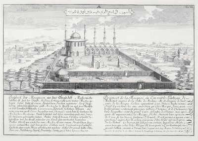 Mosque of Medina, from 